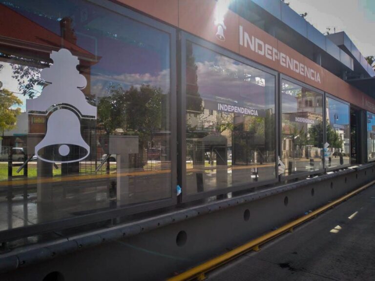 Imágenes del Bowí, renovadas